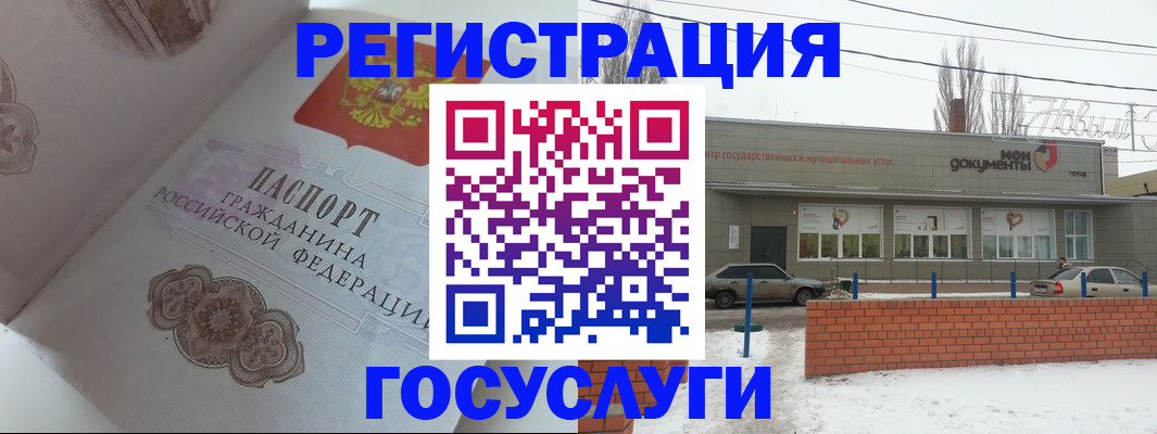 пропишу в квартире в Топках