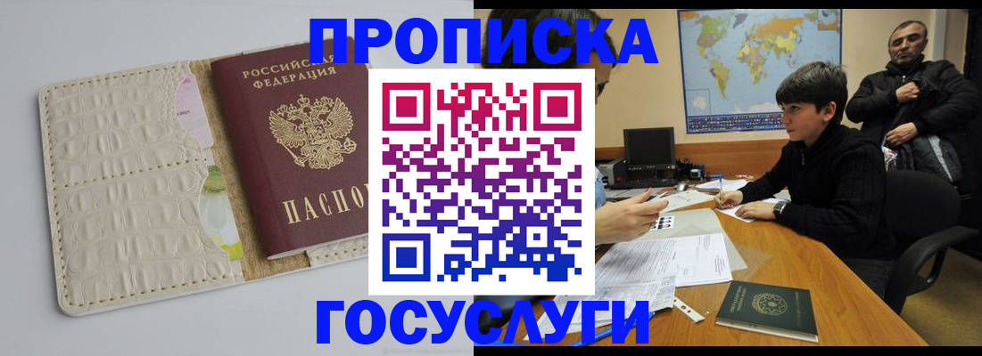 форма 3 в Топках